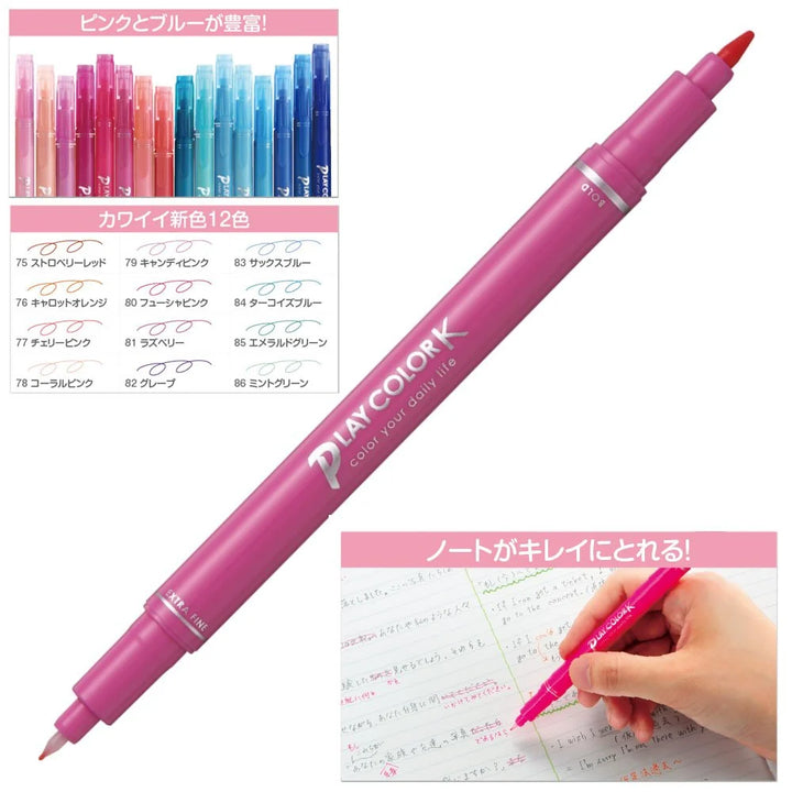 Tombow Play Color K - Set of 36