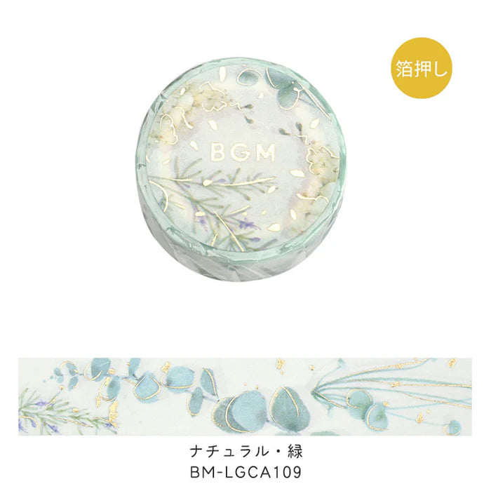 BGM Masking Tape - Life - Natural Green