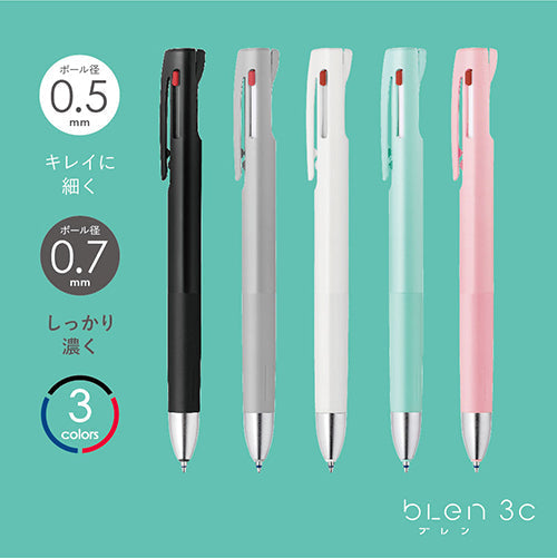 Zebra bLen 3C 3 Color Ballpoint Multi Pen - 0.5 mm - Blue Green