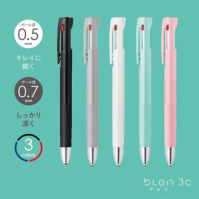 Zebra bLen 3C 3 Color Ballpoint Multi Pen - 0.7 mm - White
