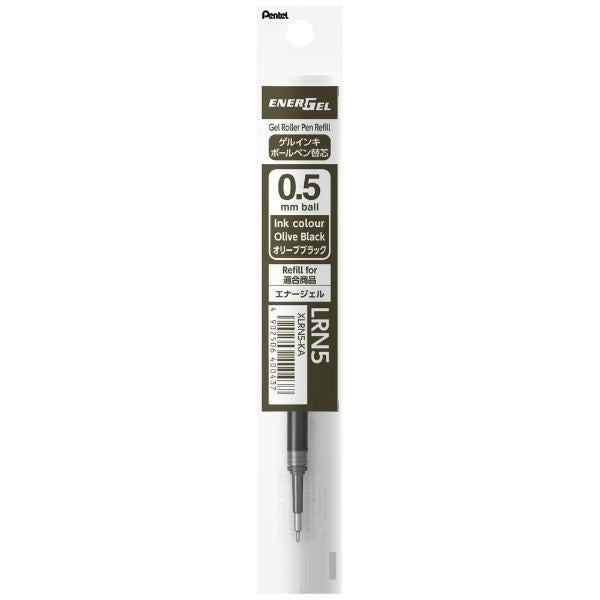 Pentel EnerGel Gel Pen Refill - 0.5 mm - Olive Black