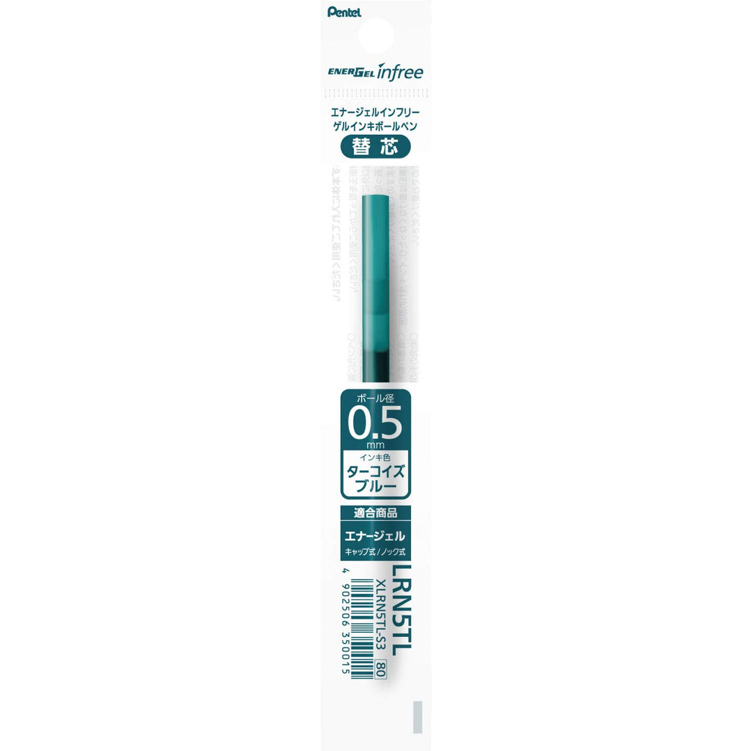 Pentel EnerGel Infree Pen Refill - 0.5 mm - Turquoise Blue
