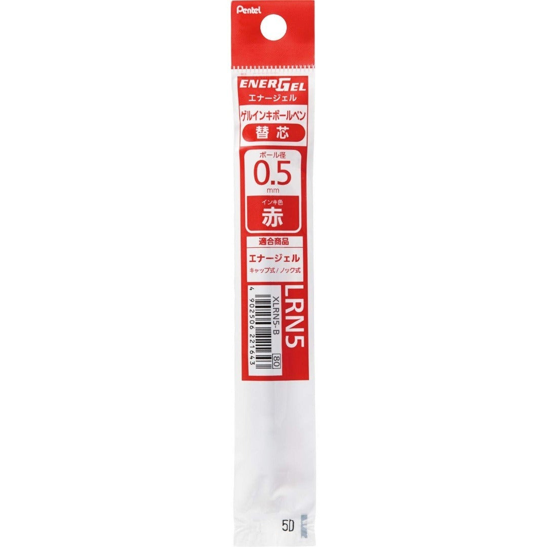Pentel EnerGel Gel Pen Refill - 0.5 mm - Red