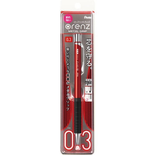 Pentel Orenz Mechanical Pencil - Metal Grip - 0.3 mm - Red