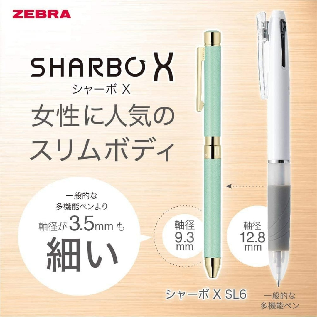 Zebra Sharbo X SL6 Multi-Functional Pen Gift Set - Leather - Pale Blue