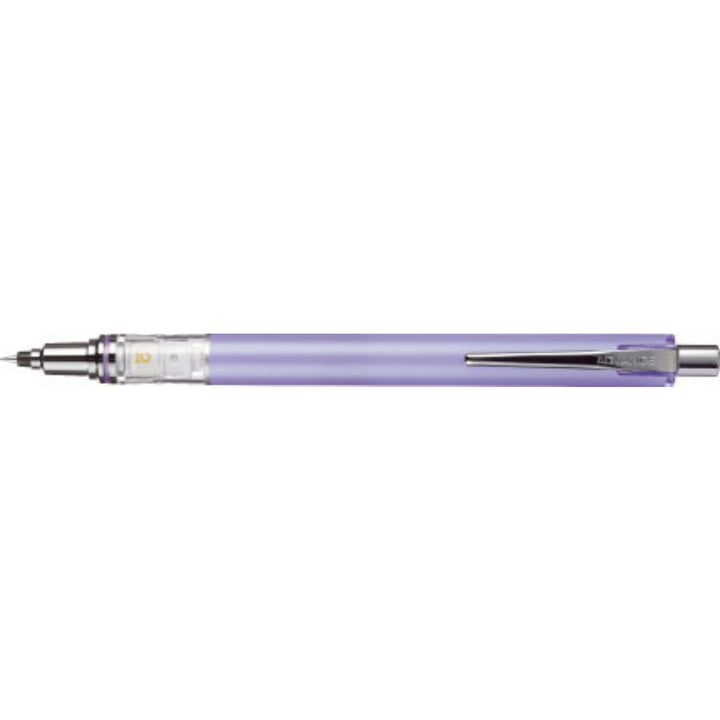 Uni Kuru Toga Advance Mechanical Pencil - 0.3 mm - Lavender