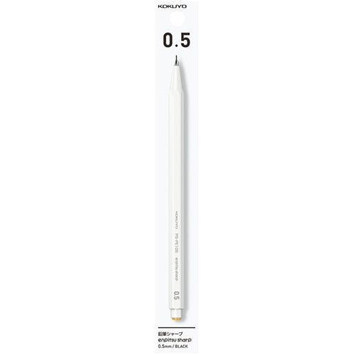 Kokuyo Enpitsu Sharp Mechanical Pencil - White Body - 0.5 mm