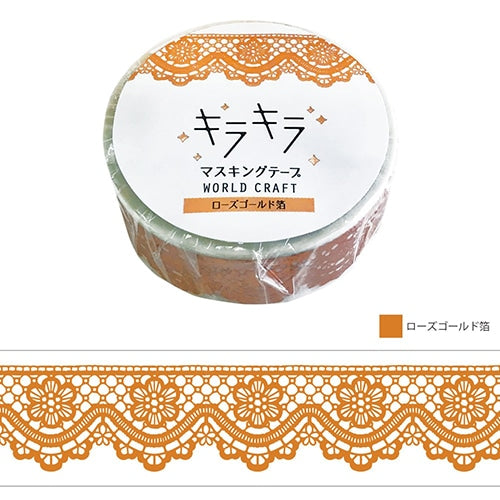 World Craft Masking Tape - Lace