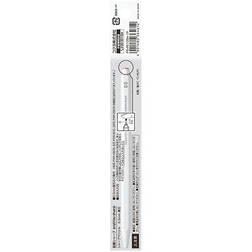 Kokuyo Enpitsu Sharp Mechanical Pencil - White Body - 0.5 mm