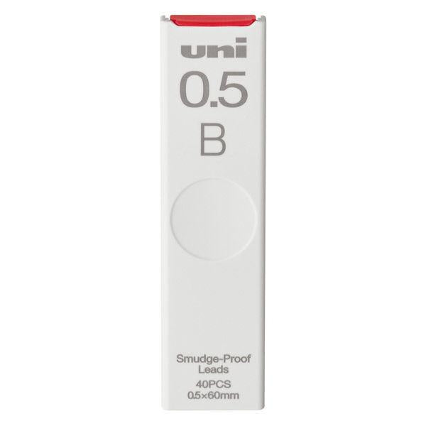 Uni Sharp Refill Lead - 0.5 mm - B