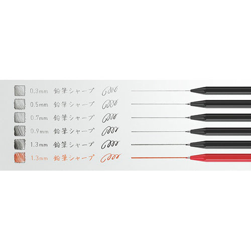 Kokuyo Enpitsu Sharp Mechanical Pencil - Black Body - 1.3 mm