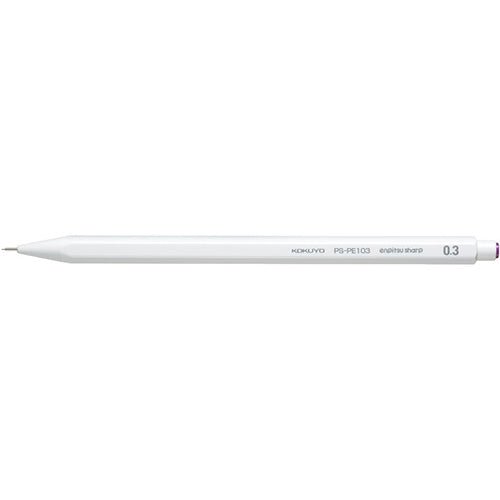 Kokuyo Enpitsu Sharp Mechanical Pencil - White Body - 0.3 mm