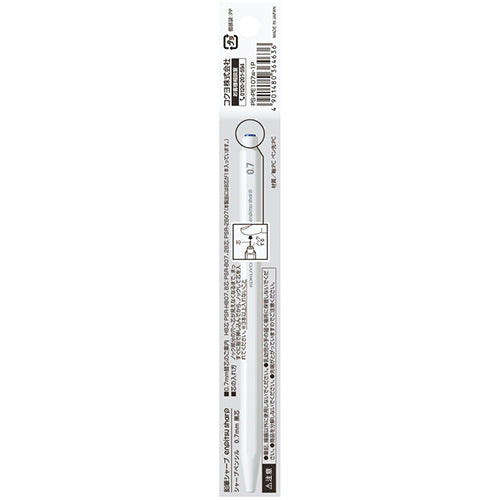 Kokuyo Enpitsu Sharp Mechanical Pencil - White Body - 0.7 mm