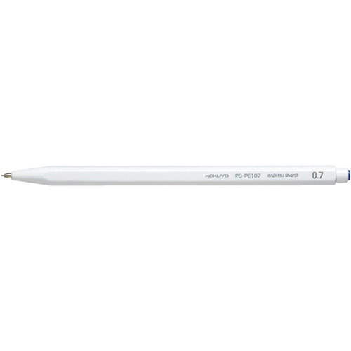 Kokuyo Enpitsu Sharp Mechanical Pencil - White Body - 0.7 mm