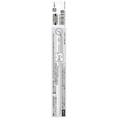 Kokuyo Enpitsu Sharp Mechanical Pencil - White Body - 0.9 mm