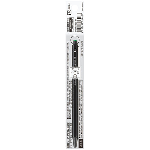 Kokuyo Enpitsu Sharp Mechanical Pencil - Black Body - 1.3 mm