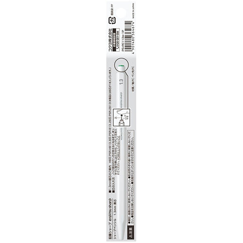 Kokuyo Enpitsu Sharp Mechanical Pencil - White Body - 1.3 mm