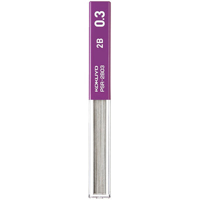 Kokuyo Enpitsu Pencil Lead - 0.3 mm - 2B