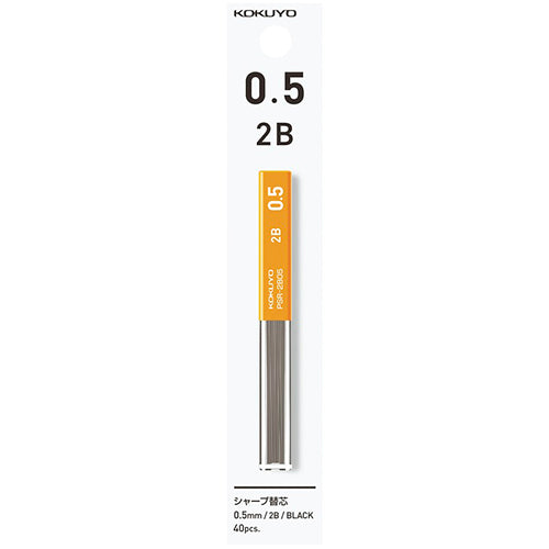 Kokuyo Enpitsu Pencil Lead - 0.5 mm - 2B
