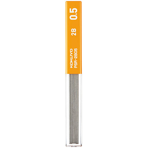 Kokuyo Enpitsu Pencil Lead - 0.5 mm - 2B