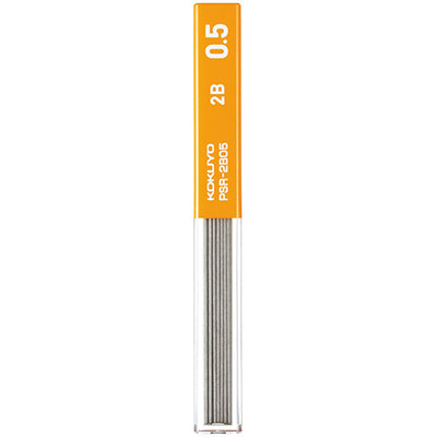 Kokuyo Enpitsu Pencil Lead - 0.5 mm - 2B