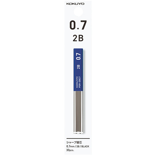 Kokuyo Enpitsu Pencil Lead - 0.7 mm - 2B