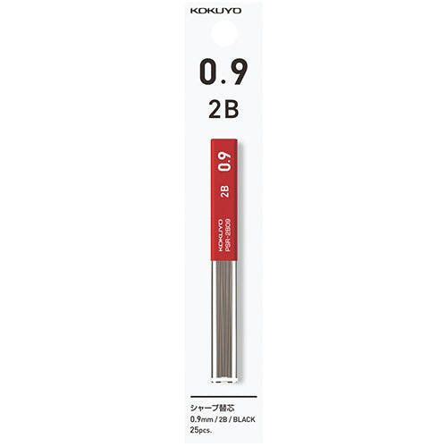 Kokuyo Enpitsu Pencil Lead - 0.9 mm - 2B