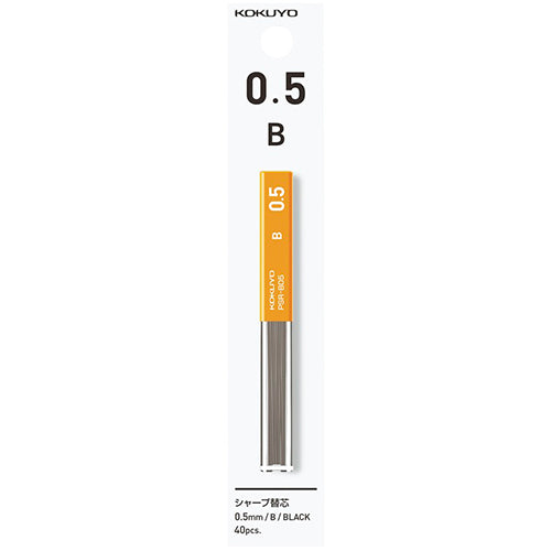 Kokuyo Enpitsu Pencil Lead - 0.5 mm - B