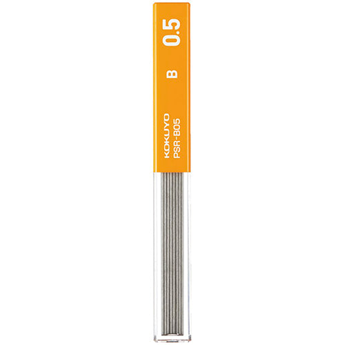 Kokuyo Enpitsu Pencil Lead - 0.5 mm - B