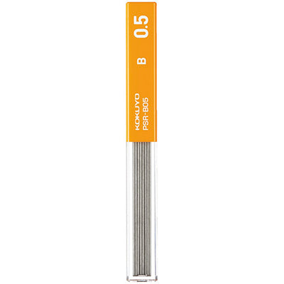 Kokuyo Enpitsu Pencil Lead - 0.5 mm - B