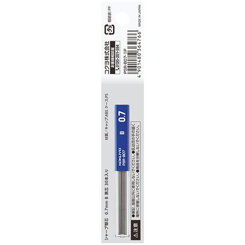 Kokuyo Enpitsu Pencil Lead - 0.7 mm - B