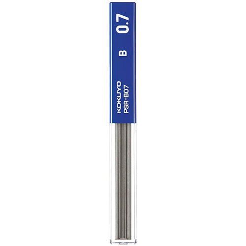 Kokuyo Enpitsu Pencil Lead - 0.7 mm - B
