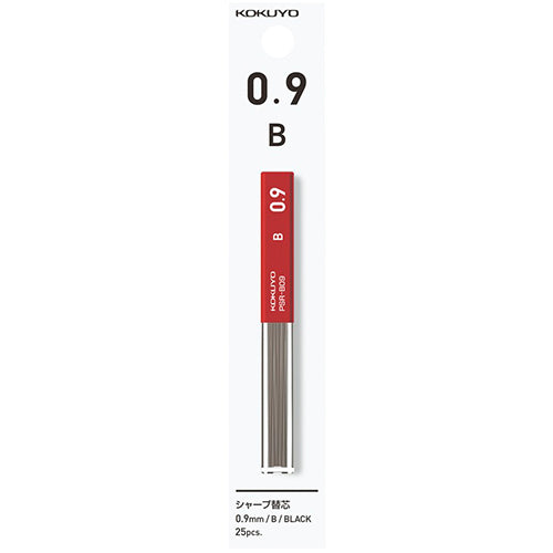 Kokuyo Enpitsu Pencil Lead - 0.9 mm - B