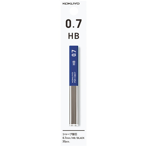 Kokuyo Enpitsu Pencil Lead - 0.7 mm - HB