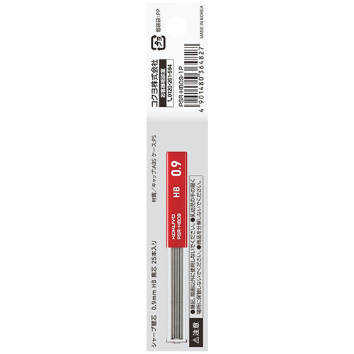 Kokuyo Enpitsu Pencil Lead - 0.9 mm - HB