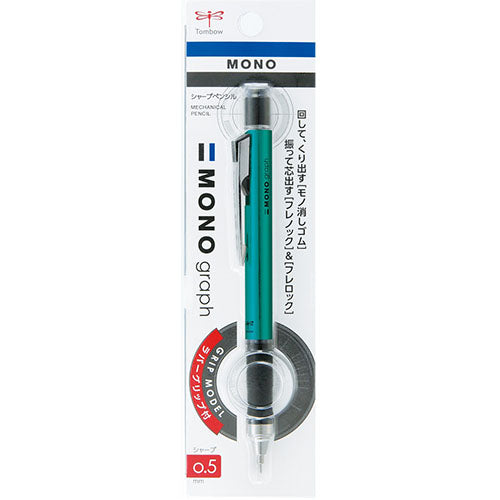 Tombow Mono Graph Shaker Mechanical Pencil - 0.5 mm - Shine Turquoise