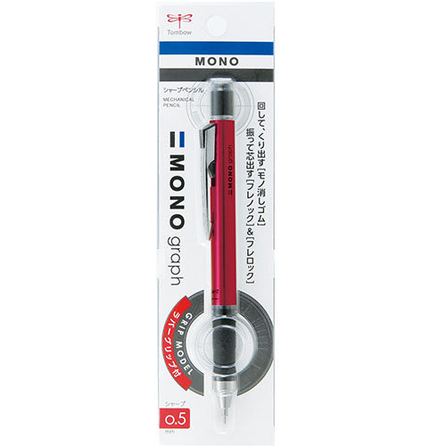 Tombow Mono Graph Shaker Mechanical Pencil - 0.5 mm - Shine Pink