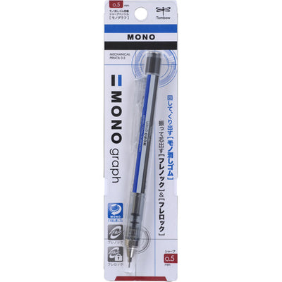 Tombow Mono Graph Shaker Mechanical Pencil - 0.5 mm - Standard