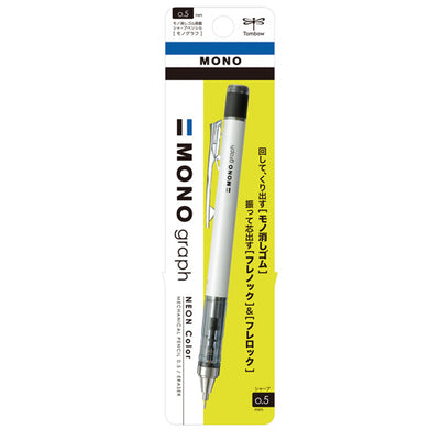 Tombow Mono Graph Shaker Mechanical Pencil - 0.5 mm - White