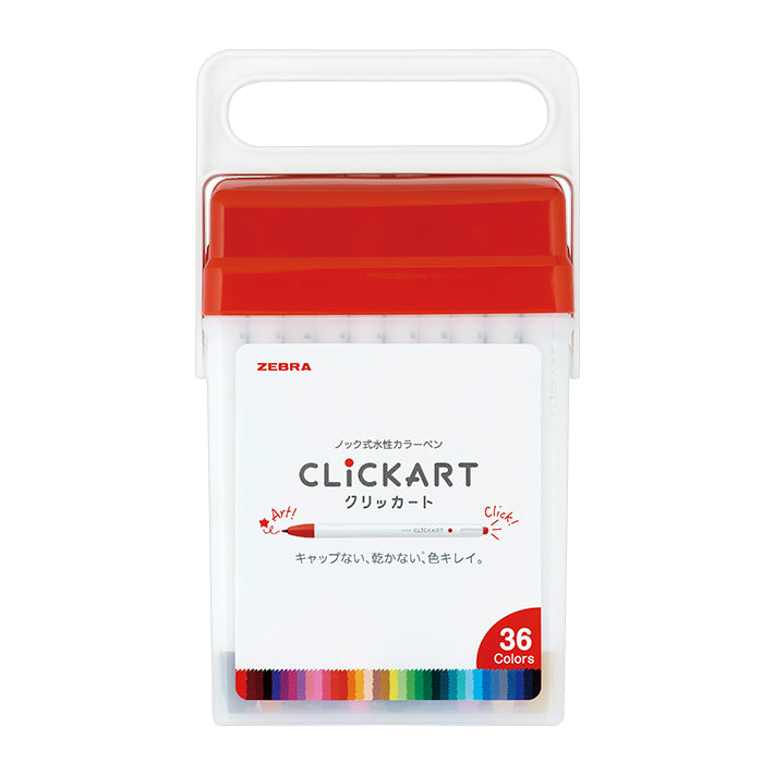 Zebra ClickArt Retractable Marker Pen - 36 Color Set