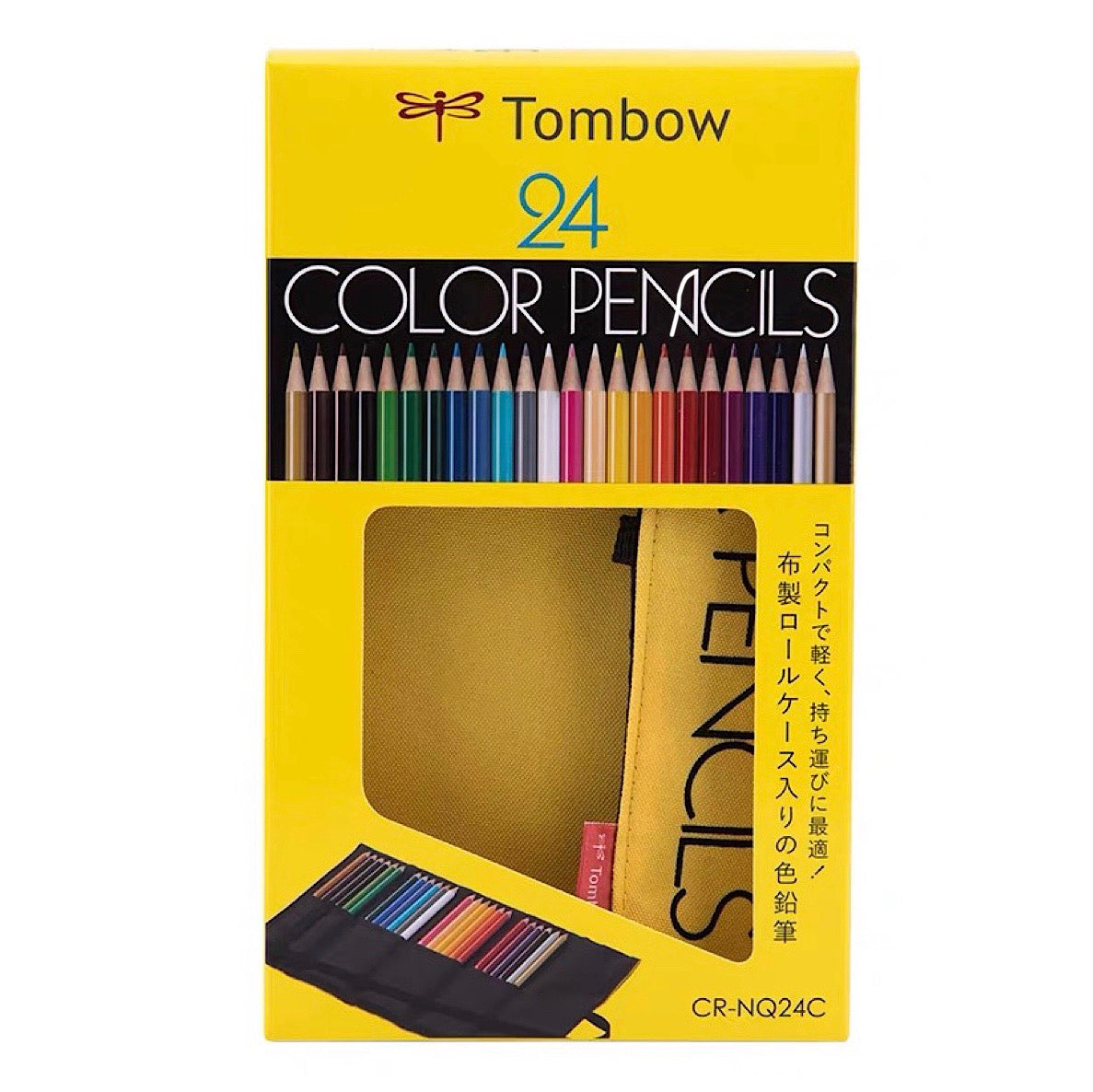 Tombow 1500 Series Colored Pencils - Roll Up Case - 24 Colors