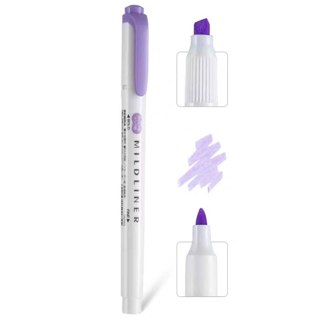 Zebra Mildliner Double-Sided Highlighter - Fine / Bold - Mild Violet