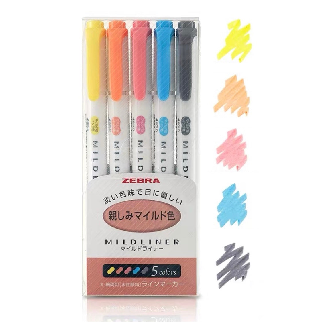 Zebra Mildliner Double-Sided Highlighter - Fine / Bold - 5 Friendly Color Set