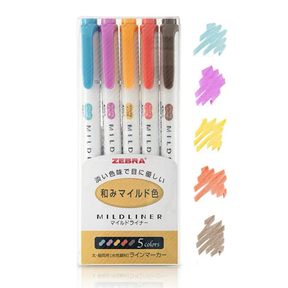 Zebra Mildliner Double-Sided Highlighter - Fine / Bold - 5 Deep and Warm Color Set