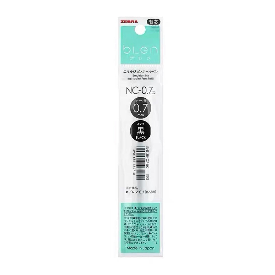 Zebra bLen NC-0.7 Ballpoint Pen Refill - 0.7 mm - Black