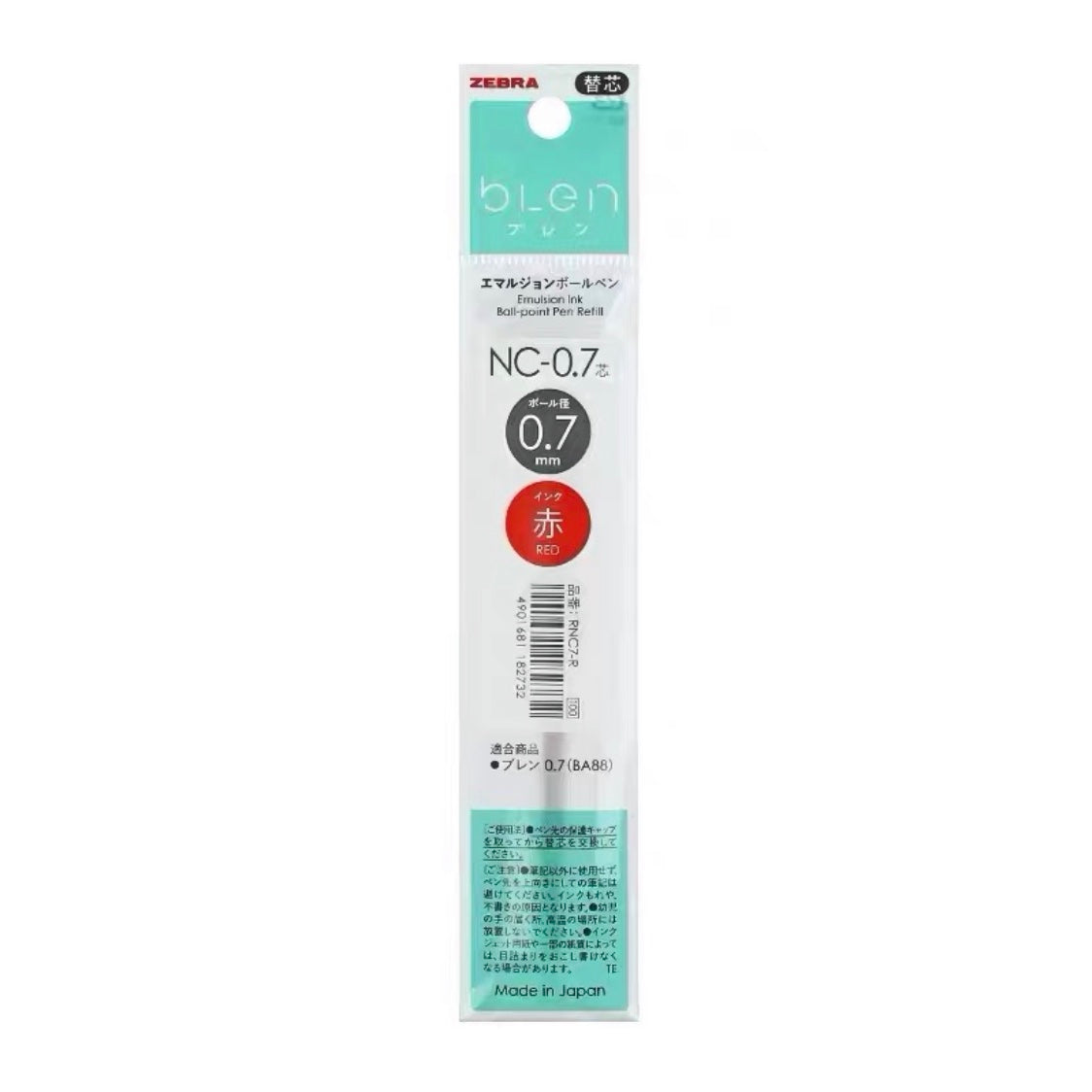 Zebra bLen NC-0.7 Ballpoint Pen Refill - 0.7 mm - Red