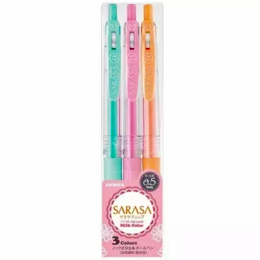 Zebra Sarasa Push Clip Gel Pen - 0.5 mm - Milk - 3 Color Set