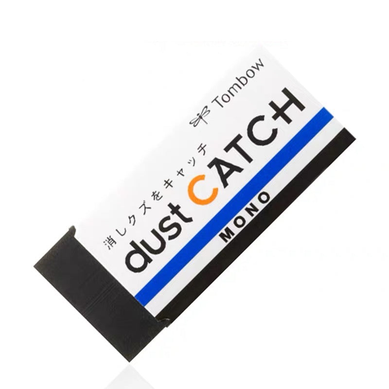 Tombow Mono Eraser - Black - Dust Catch