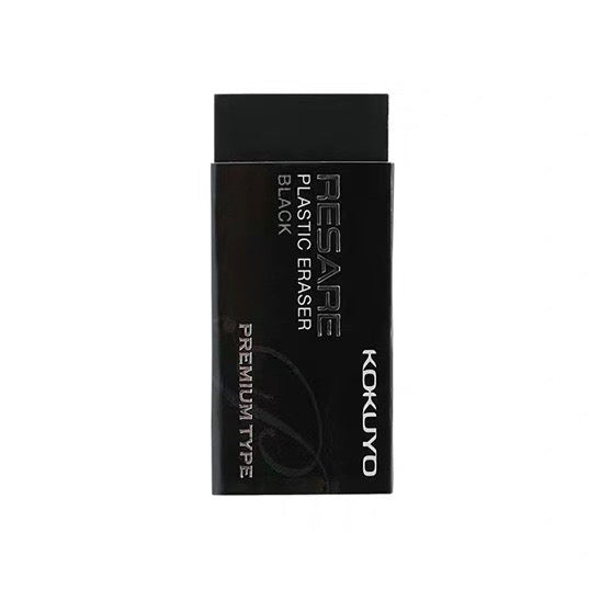 Kokuyo Resare Eraser 91 - Premium Type - Black