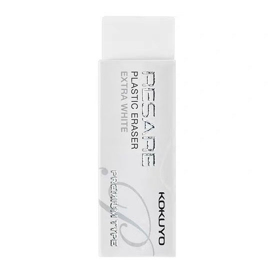 Kokuyo Resare Eraser 97 - Premium Type - White